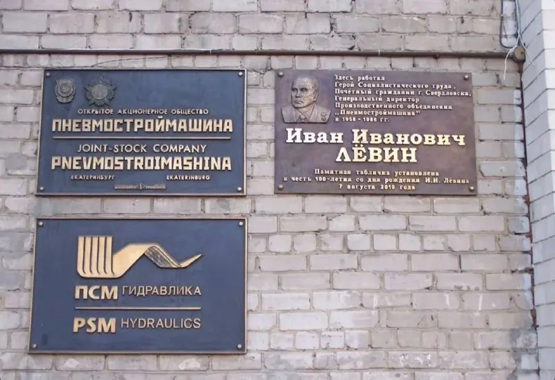 Пост канала «Жанна Рябцева | Госдума РФ» от 27 сентября 2026 г.