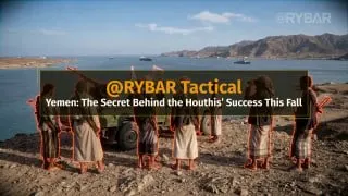 A post from Rybar in English