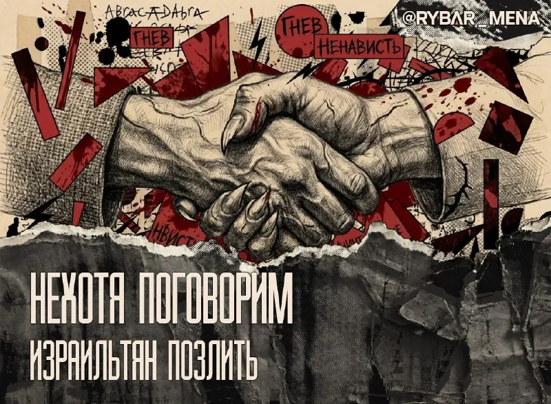 Post by “ОРИЕНТАРЬ” from October 1, 2026