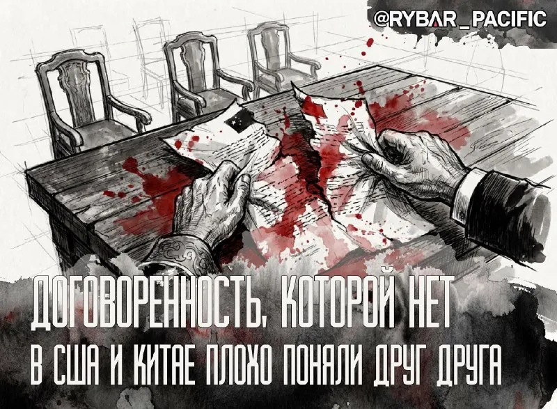 Post by “АЗИАТАРЬ” from September 30, 2026