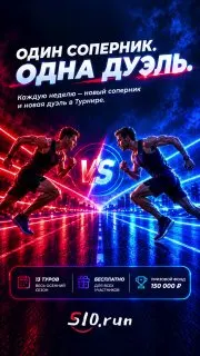Post by “s10.run” from September 30, 2026