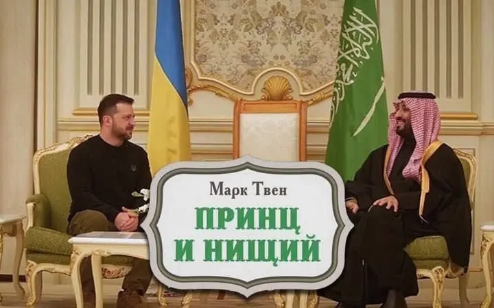 Пост канала «25 кадров 📹» от 30 сентября 2026 г.