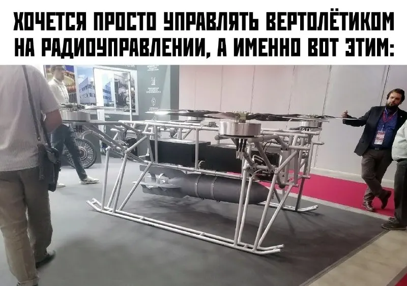 Пост канала «25 кадров 📹» от 30 сентября 2026 г.