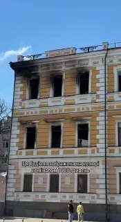 Пост канала «𝑺𝒂𝒎𝒂𝒓𝒔𝒌𝒂 🇺🇦» от 29 сентября 2026 г.