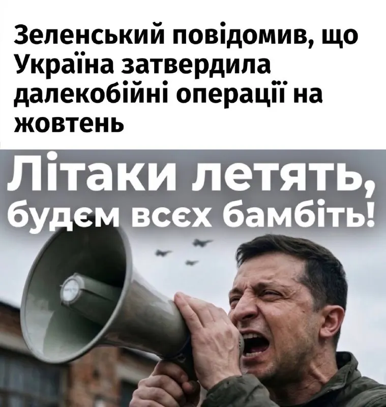 Пост канала «𝑺𝒂𝒎𝒂𝒓𝒔𝒌𝒂 🇺🇦» от 30 сентября 2026 г.