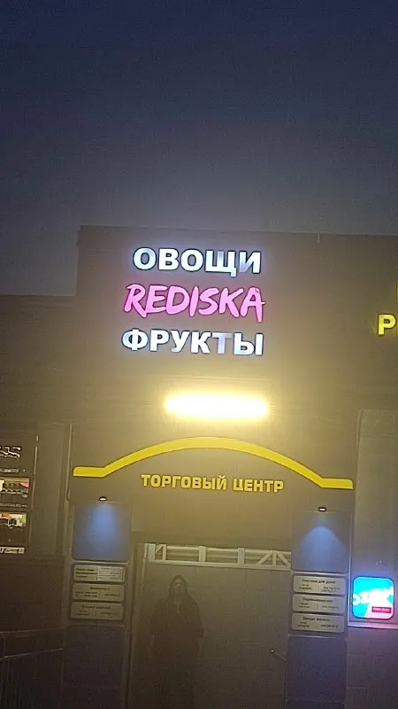 Post by “сао.студио” from September 30, 2026