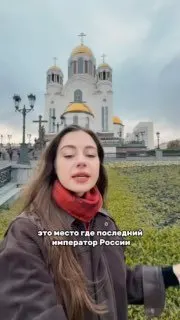 Пост канала «Sasha Meets Russia 🇷🇺🇺🇸» от 23 сентября 2026 г.