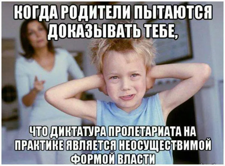 Пост канала «Я не понимаю это смешно или уже нет!!» от 30 сентября 2026 г.