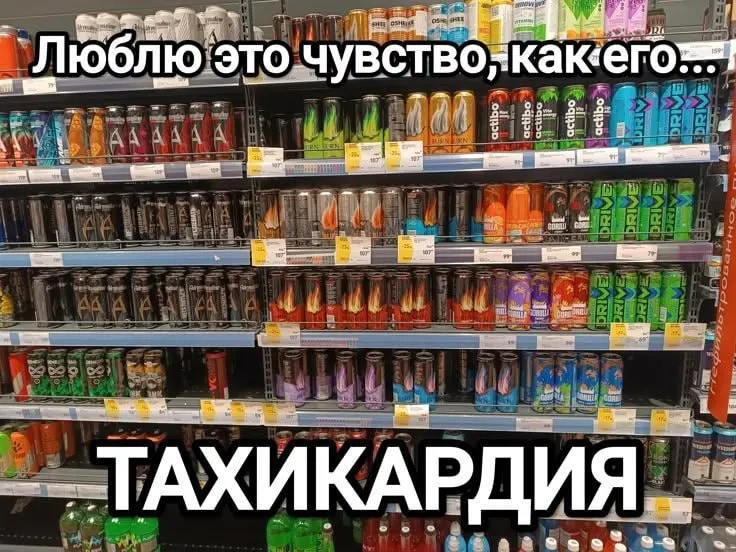 Пост канала «🚨 Говорят, в Архангельске 🇷🇺» от 30 сентября 2026 г.