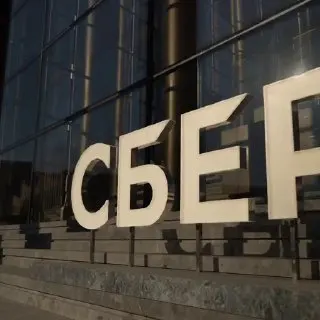 Пост канала «Sber AI» от 29 сентября 2026 г.