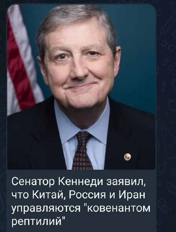 Пост канала «Общество дружбы со скуфами» от 30 сентября 2026 г.