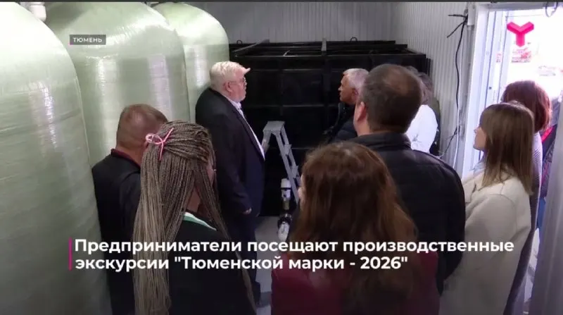 Пост канала «Столица деревень» от 29 сентября 2026 г.
