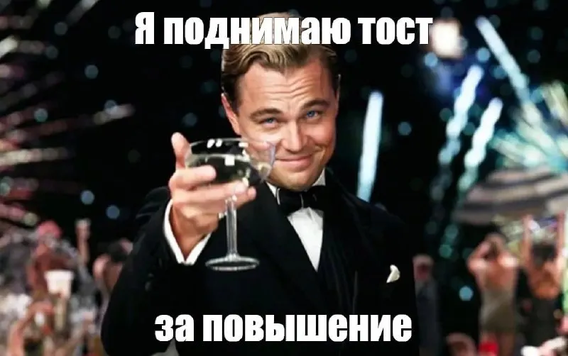 Пост канала «Управление персоналом | hr, карьера, кадры» от 25 сентября 2026 г.