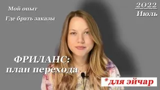 Пост канала «Управление персоналом | hr, карьера, кадры» от 28 сентября 2026 г.