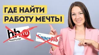 Пост канала «Управление персоналом | hr, карьера, кадры» от 30 сентября 2026 г.