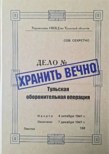 Пост канала «Сегодня.ру» от 1 октября 2026 г.