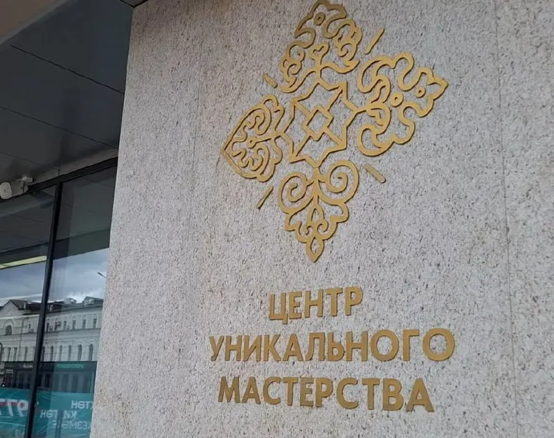 Пост канала «Сегодня.ру» от 1 октября 2026 г.