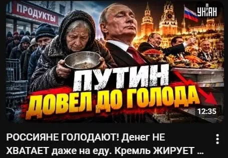 Пост из Сегодня.ру