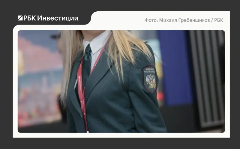 Пост канала «Сам ты инвестор!» от 1 октября 2026 г.