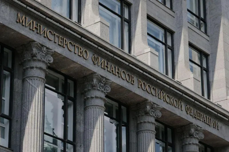 Пост канала «Сам ты инвестор!» от 1 октября 2026 г.