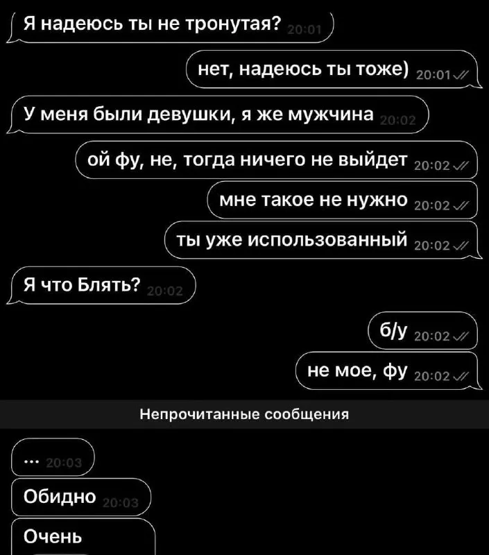 Пост канала «синьора помидора🍋» от 30 сентября 2026 г.