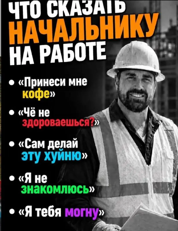Пост канала «синьора помидора🍋» от 1 октября 2026 г.