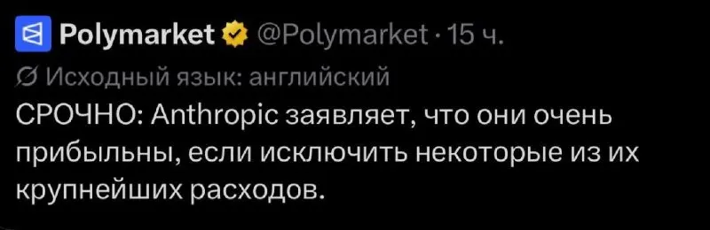 Пост канала «синьора помидора🍋» от 1 октября 2026 г.