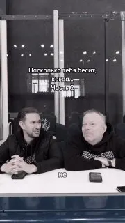 Пост канала ««СЭ» Олимпийский» от 30 сентября 2026 г.