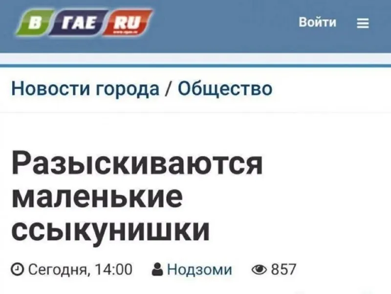 Post by “sepa” from October 1, 2026