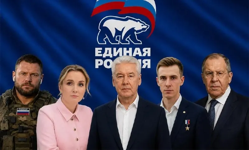 Пост канала «СерпомПо» от 29 сентября 2026 г.