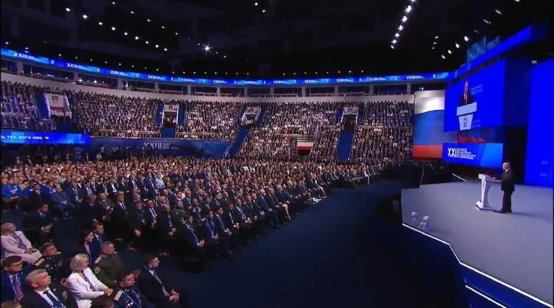 Пост канала «СерпомПо» от 30 сентября 2026 г.