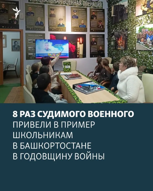 Пост канала «Север.Реалии» от 30 сентября 2026 г.