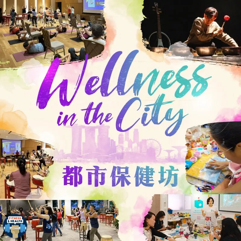 Post by “SG Fitness & Health” from September 28, 2026