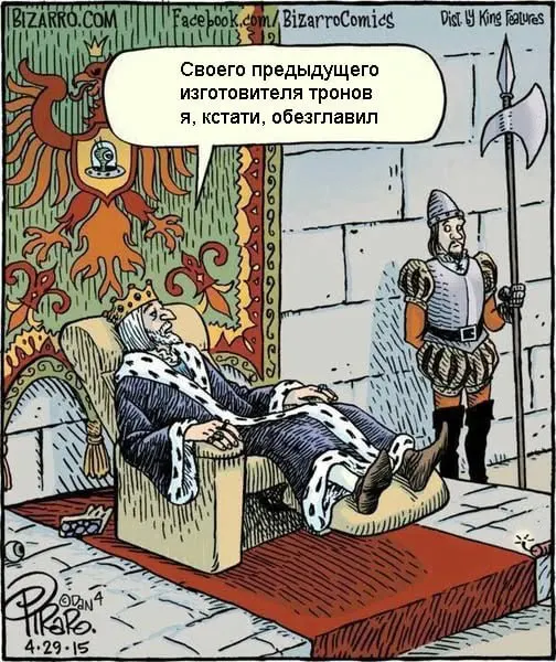 Пост канала «Shakko: об искусстве» от 29 сентября 2026 г.