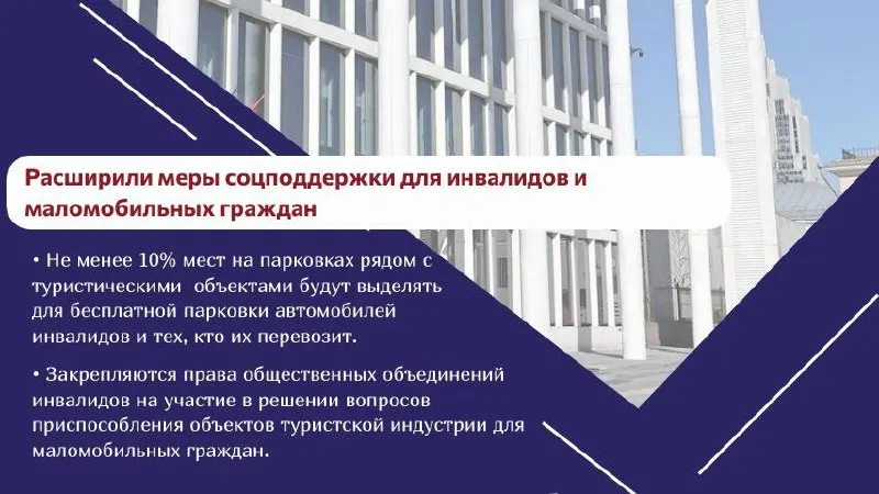 Пост канала «Глазами Шапошникова» от 30 сентября 2026 г.