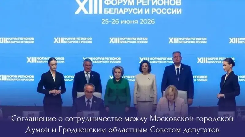 Пост канала «Глазами Шапошникова» от 30 сентября 2026 г.
