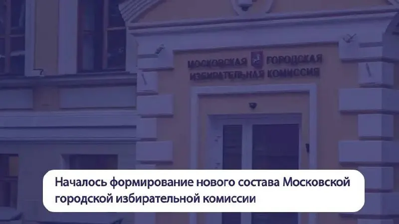 Пост канала «Глазами Шапошникова» от 30 сентября 2026 г.