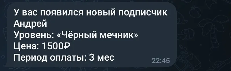 Пост канала «SharoH / АниЛибрия / Аниме» от 28 сентября 2026 г.