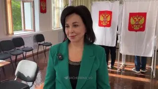 Пост канала «Щербина | Официально» от 18 сентября 2026 г.