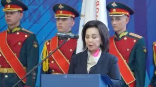 Пост канала «Щербина | Официально» от 24 сентября 2026 г.