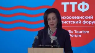 Пост канала «Щербина | Официально» от 25 сентября 2026 г.