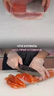 Post by “Шелуша Фуд | @shelusha_food | Маша Шелушенко” from September 27, 2026