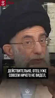 Пост из Shia News