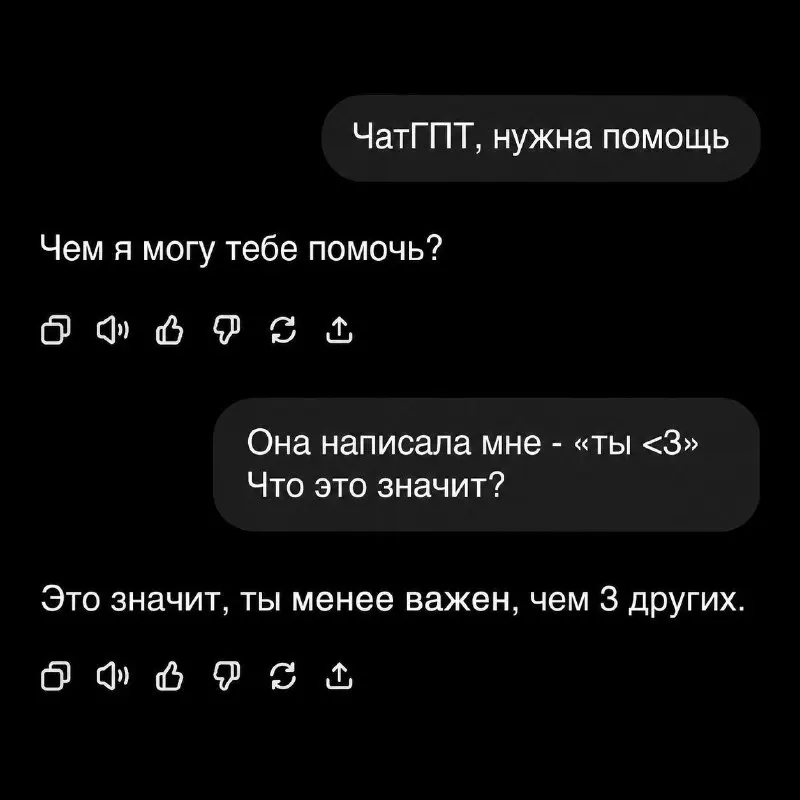 Пост канала «Edward Shimoro» от 1 октября 2026 г.