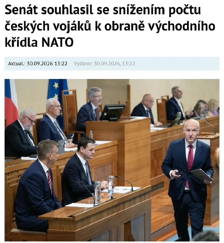Пост канала «Шкварка 2.0» от 1 октября 2026 г.