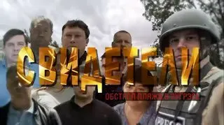Пост из Редакция ШМЕЛЬ