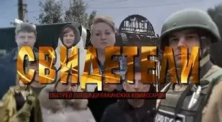 Post by “Редакция ШМЕЛЬ” from September 19, 2026