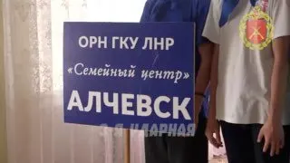 Пост канала «3-я ударная» от 30 сентября 2026 г.