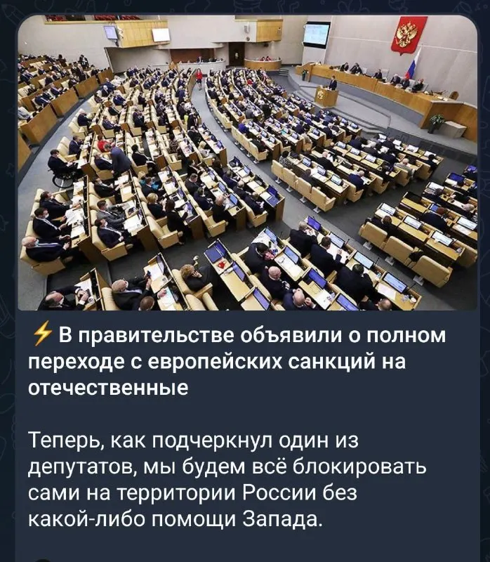 Пост канала «Шутка юмора 🤣» от 1 апреля 2026 г.