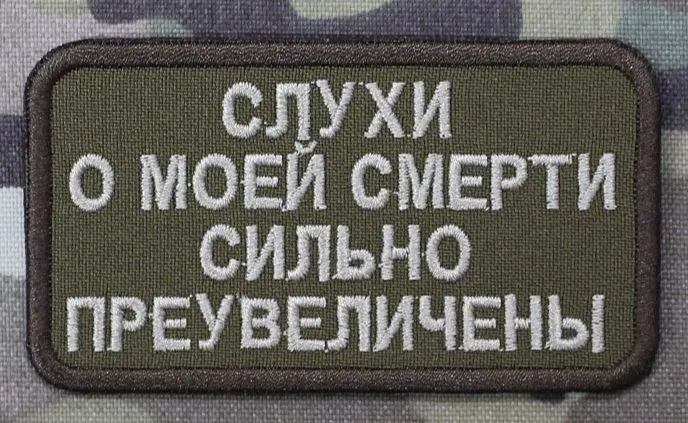 Post by “Дневник связиста Кибы📡💤” from September 14, 2026